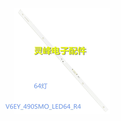 适用三星UA49K6800AJXXZ灯条V6EY_490SMO_LED64_R4 LM41-00300A