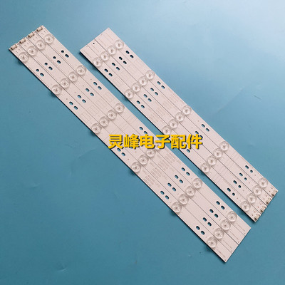 创维42E5CHR42E360E42D9