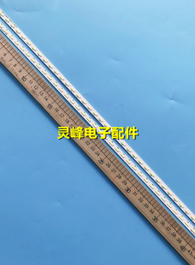 适用长虹LED39C3000I灯条CHGD39LB10/11-LED7020 JUCA7.308.00077