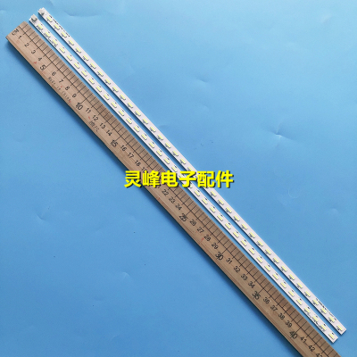 适用长虹LED39C3000I灯条CHGD39LB10/11-LED7020 JUCA7.308.00077