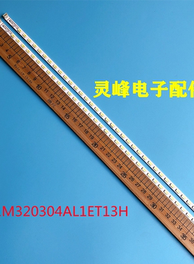 2条*适用TCL L32F2300B L32F2350B T51M320304Al1ET13H屏LVW320BE