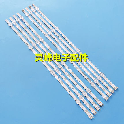 适用全新三星UA48J52000灯条2015SVS48 FCOM FHD DOE LM41-00149A