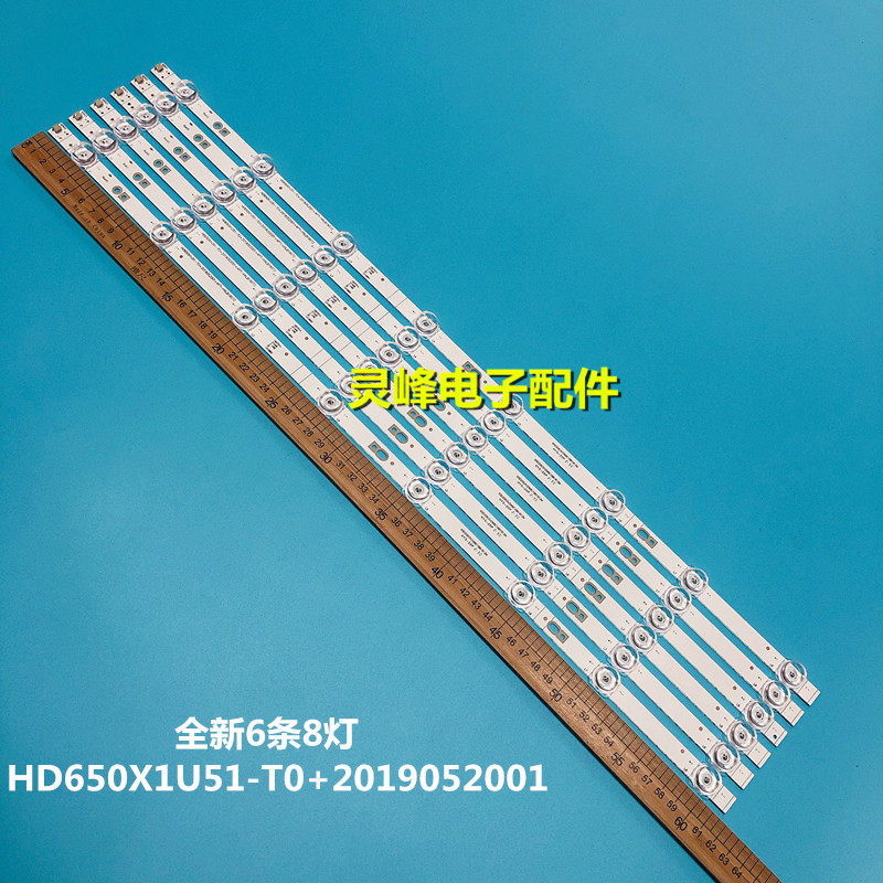 适用海信HZ65E3DHZ65A52E