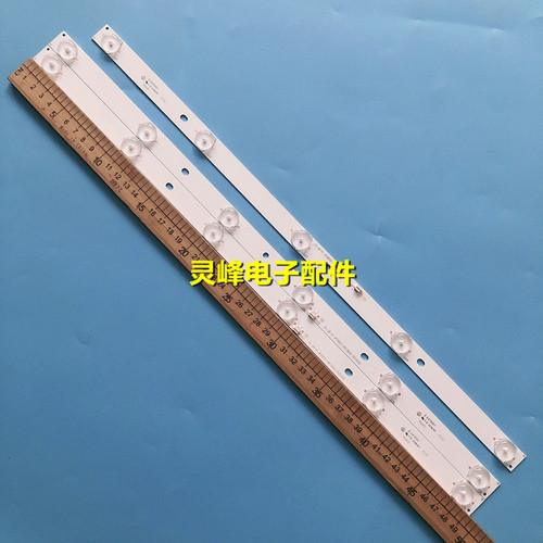 适用乐华LED28C310A灯条JS-LB-D-JP2820-061/051DBAD液晶电视LED