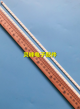 适用海信LED32K01 32K11灯条RSAG7.820.4223/4225 1101747灯条液