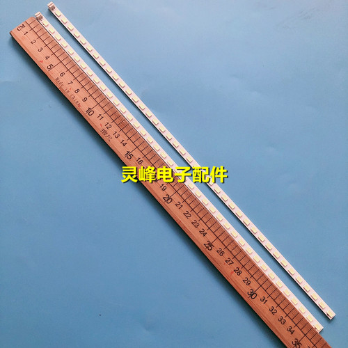 适用海信LED32K01 32K11灯条RSAG7.820.4223/4225 1101747灯条液