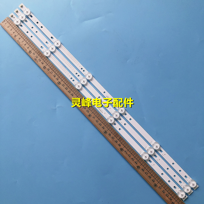 适用长虹LED32B2080N液晶SVJ320AJ0_REV01_6LED SVJ320AK3_Rev0_6