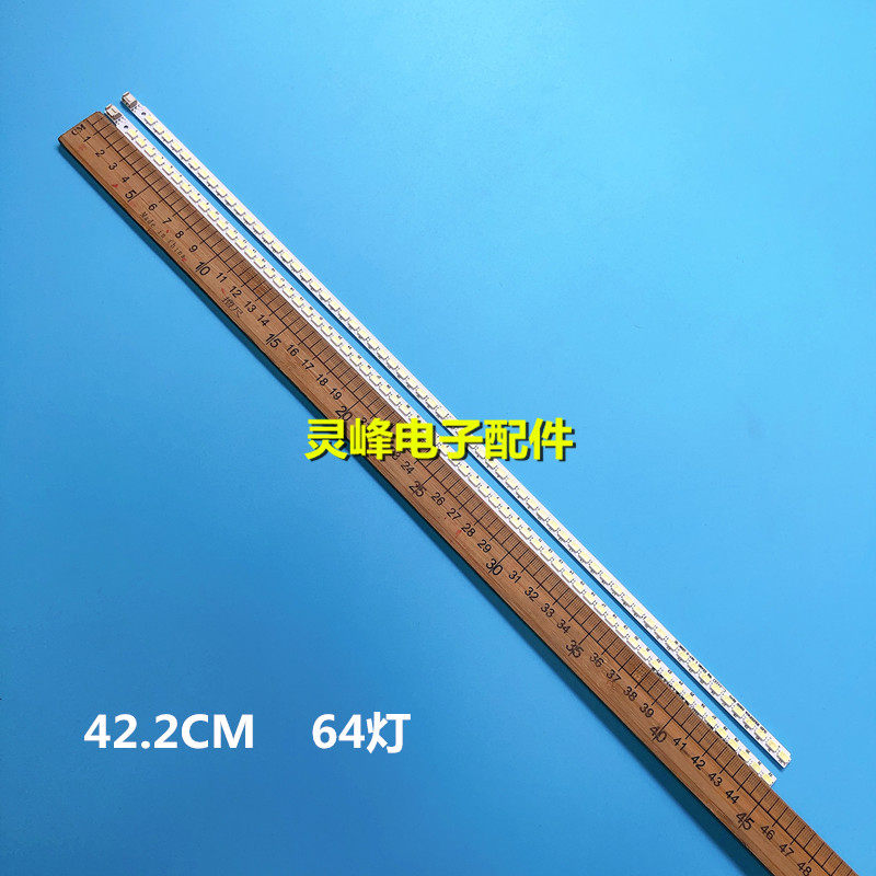 适用2*夏普SLED 2012SSP40A 2012SSP40B E5000 REV0.2 屏LK400D3L