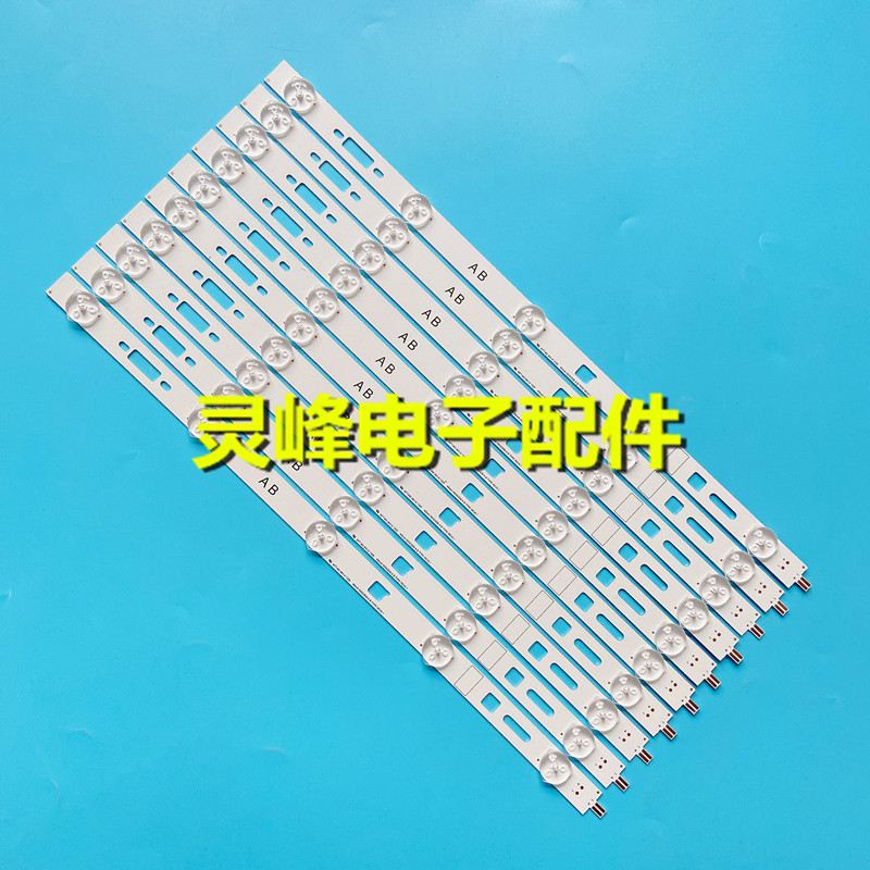 适用全新索尼KLV-40R452A灯条lnnotek 40inch NDSOEM A TYPE REV0