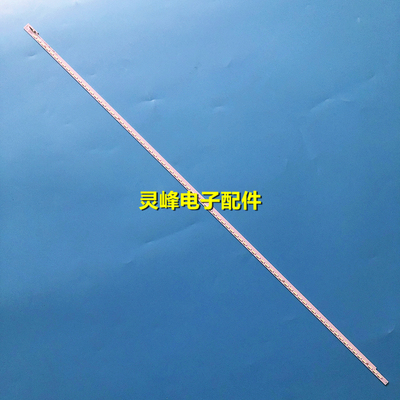 适用康佳LED55R6680AU灯条LED55R6610U灯条35019338 35019339侧入