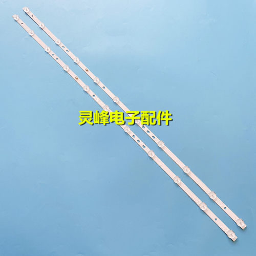 原装海尔LE43M31风行Z43G2111