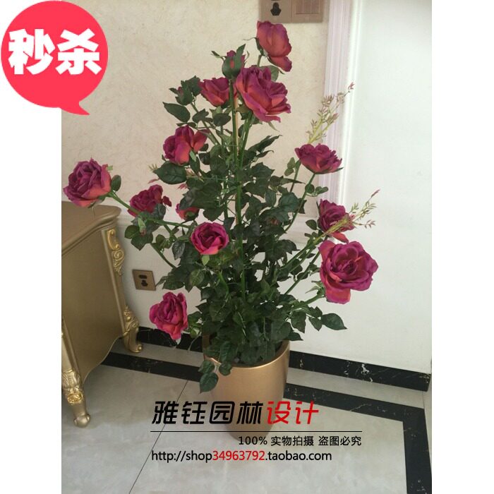 特价！仿真树假树田园落地 仿真盆景假盆栽装饰仿真花树 玫瑰花树