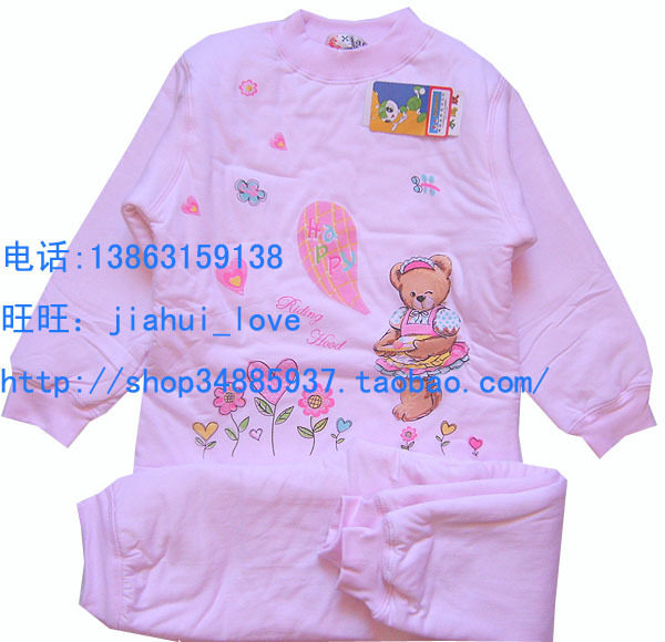 正/小蚂蚁儿童内衣/南极棉内衣内衣套装/秋衣秋裤/