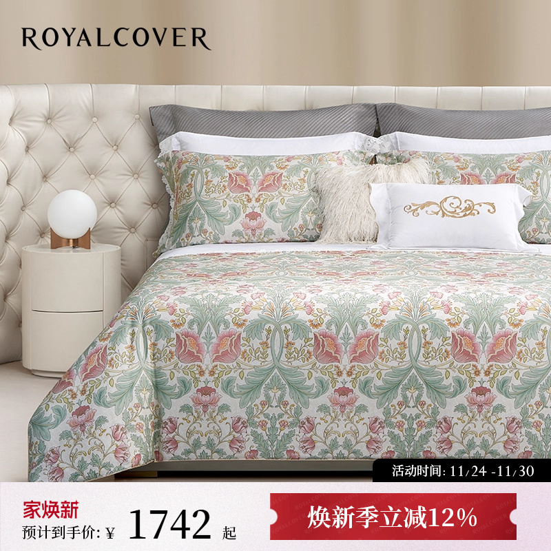 卧室优选｜细腻绵密长绒棉四件套