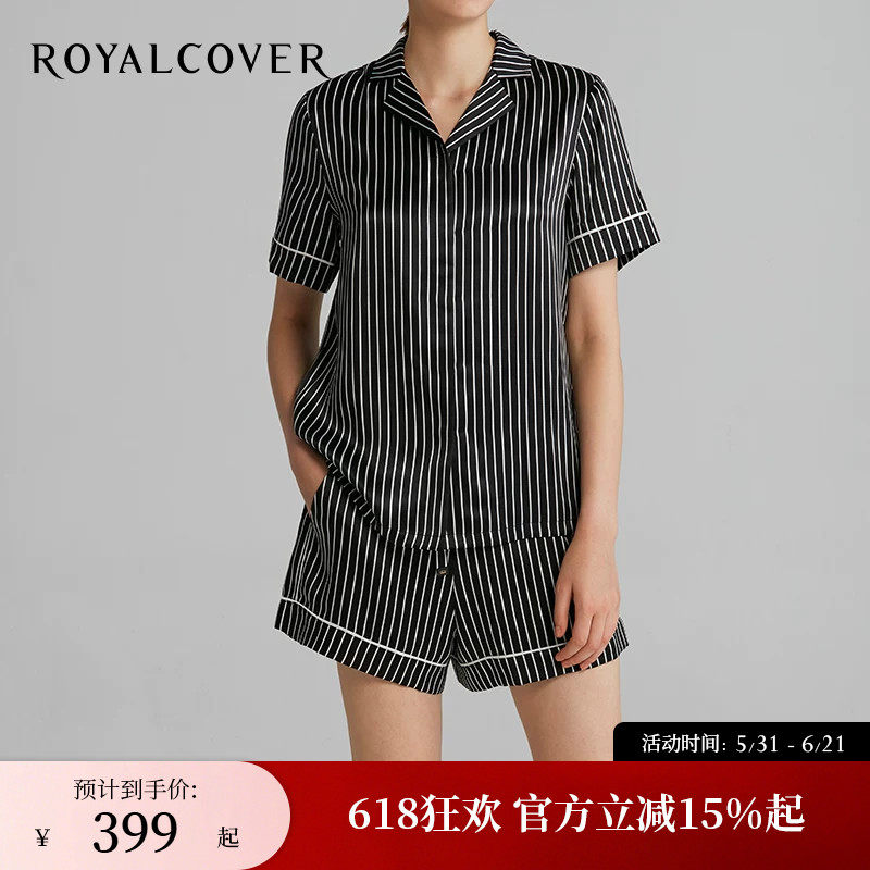 ROYALCOVER/罗卡芙真丝条纹短袖衬衫/短裤套装-黑