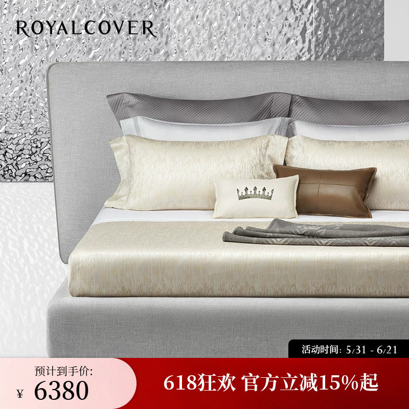 ROYALCOVER/罗卡芙轻奢简约140S长绒棉高支全棉床单四件套 马略卡