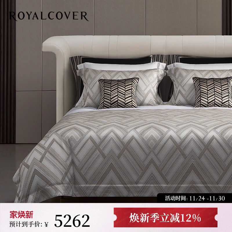 卧室奢享｜细腻柔软进口棉四件套