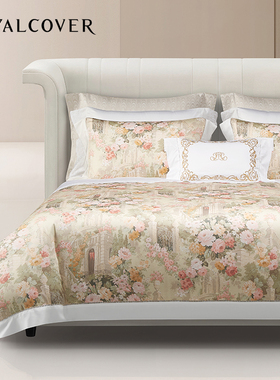 ROYALCOVER/罗卡芙家纺舒适60支双面天丝印花 四件套 杜乐丽花园