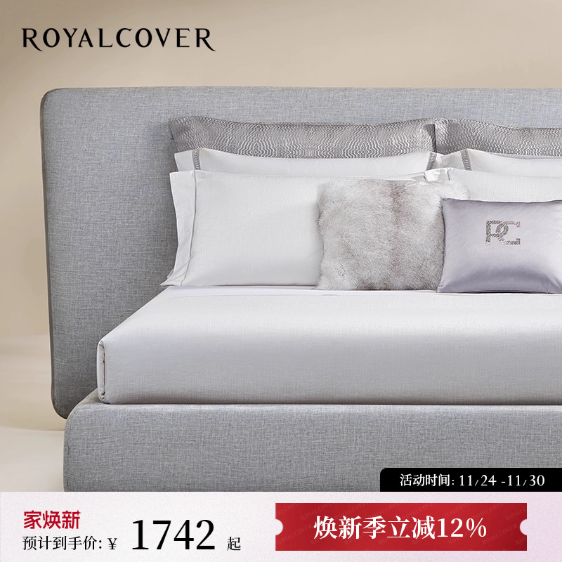 高定质感｜密织全棉酒店风四件套