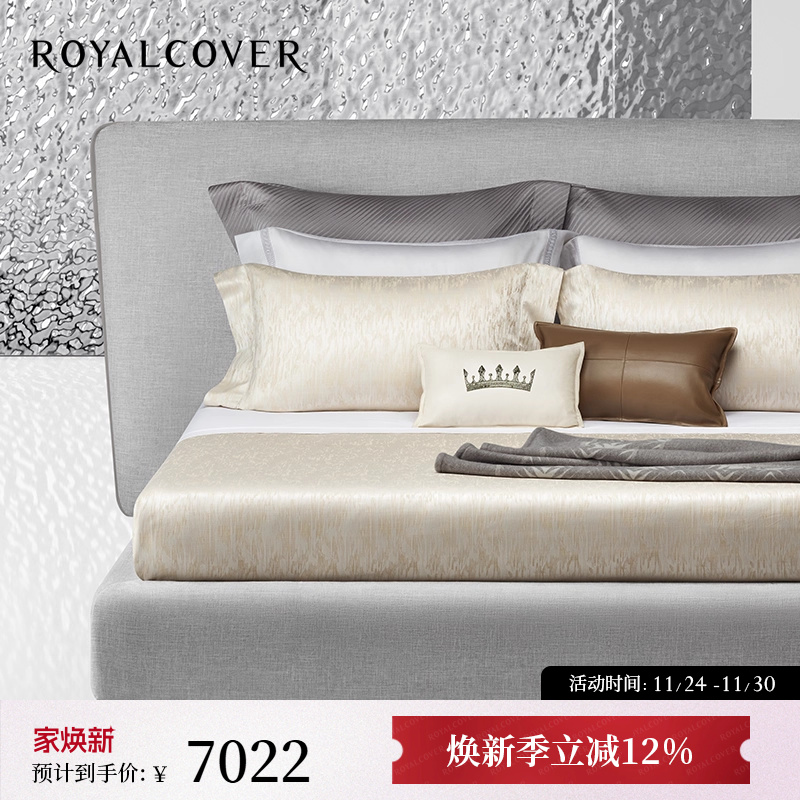 奢柔密织｜高支亲肤长绒棉四件套