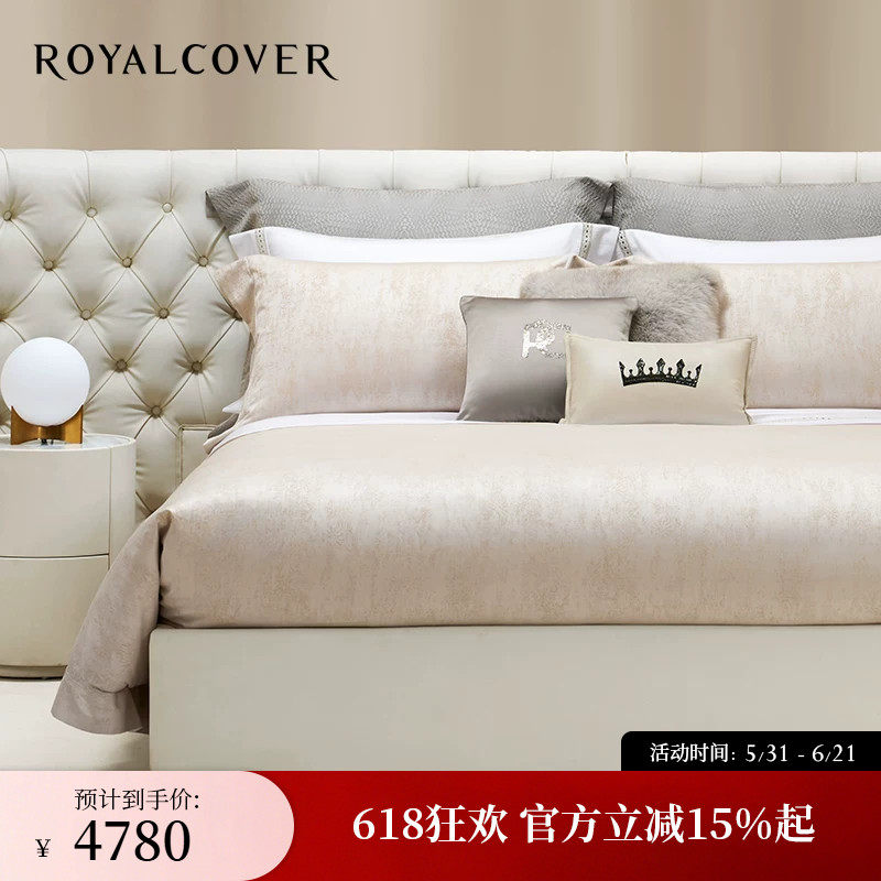 ROYALCOVER/罗卡芙现代简约100S长绒棉纯棉床单四件套 波托菲诺