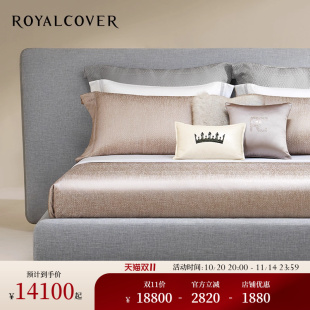 ROYALCOVER 克洛蒂尔 罗卡芙简约真丝长绒棉丝棉交织床单四件套