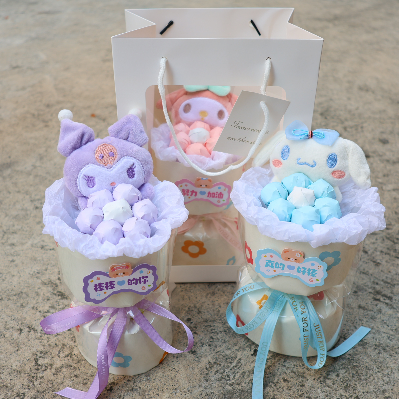 儿童生日礼物棒棒糖花束零食生日送孩子儿童男女孩女生女友闺蜜