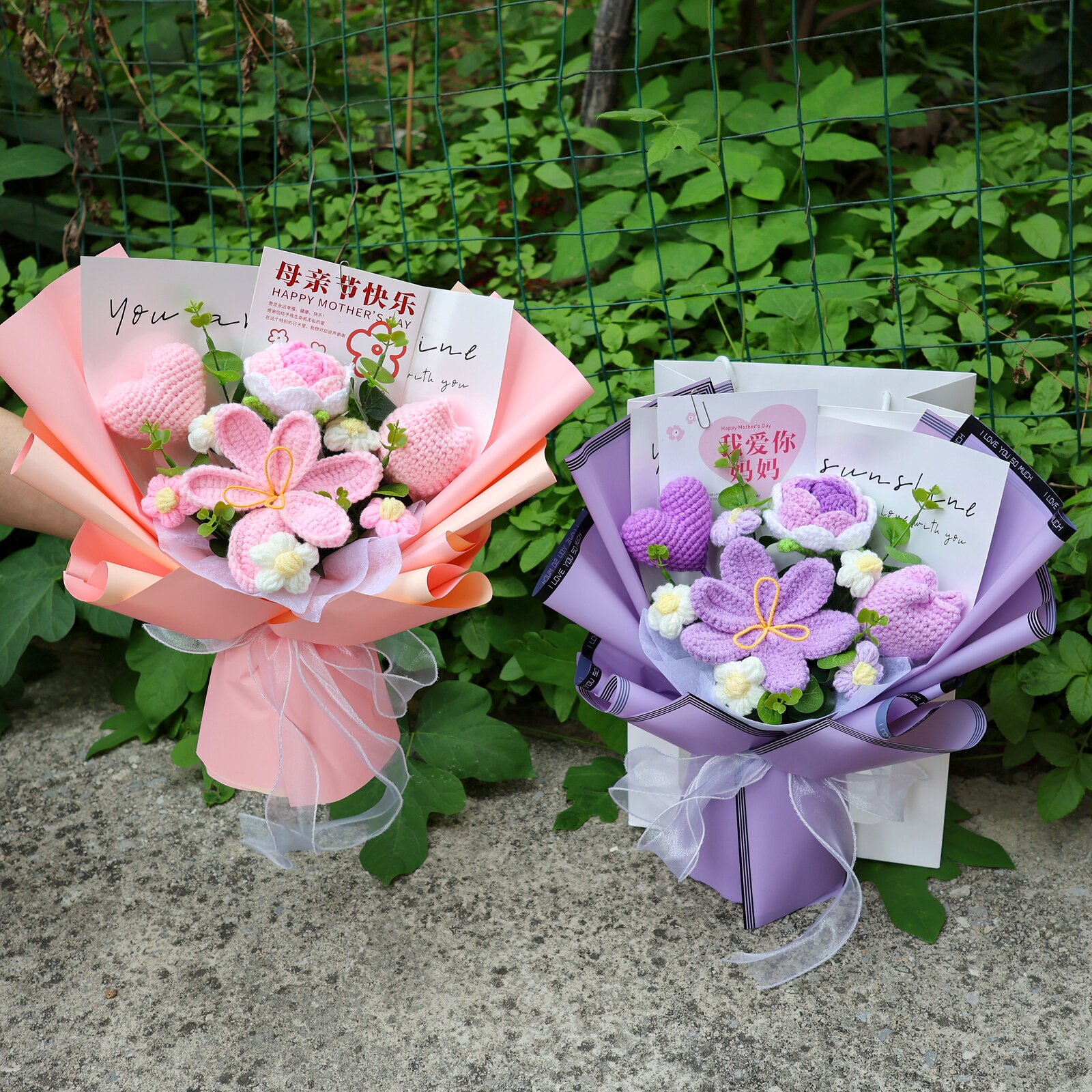 生日礼物母亲节情人节送女生闺蜜妈妈老师手工钩织玫瑰郁金香花束