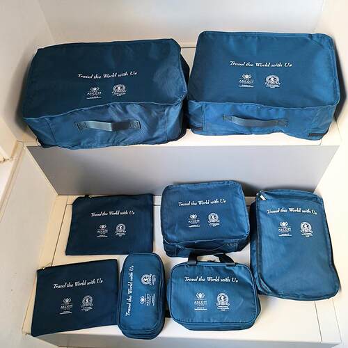 8件套高品质行李箱整理收纳袋