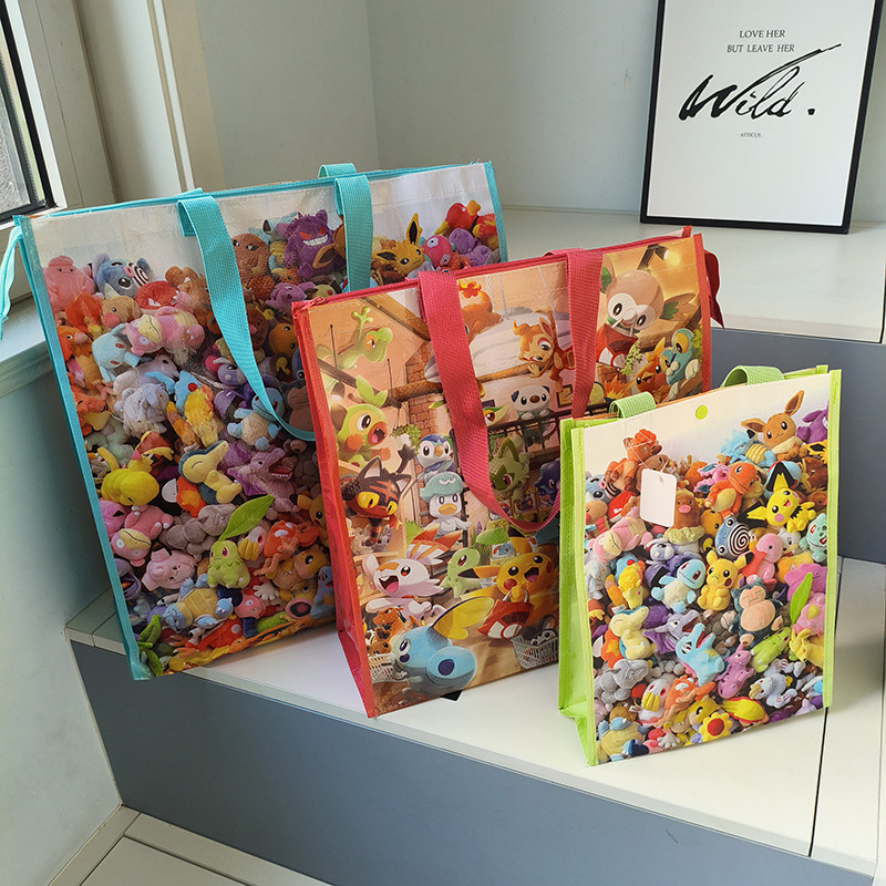 日本单有拉链大号收纳袋搬家袋玩具衣物收纳包购物袋编织袋礼品袋,收纳整理,其他收纳袋,淘宝优惠券,粉丝福利购,淘宝优惠卷