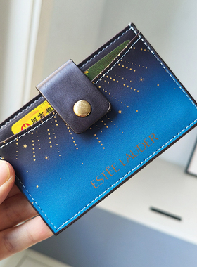外单高颜值渐变蓝色星空复古时尚卡包证件包双卡位闺蜜礼物EL卡袋