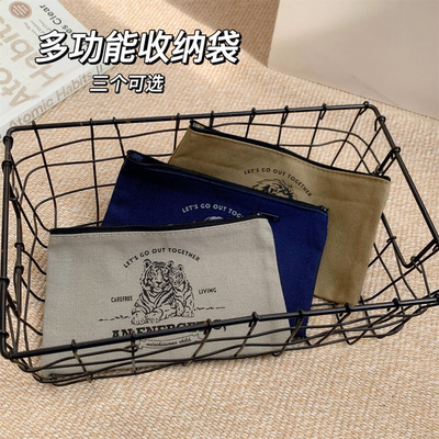 帆布收纳袋多用途文具袋笔袋
