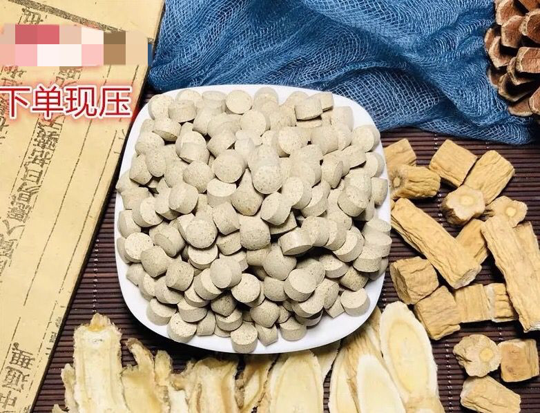 老顾客才能拍八珍片拍下备注代工制作2瓶减5