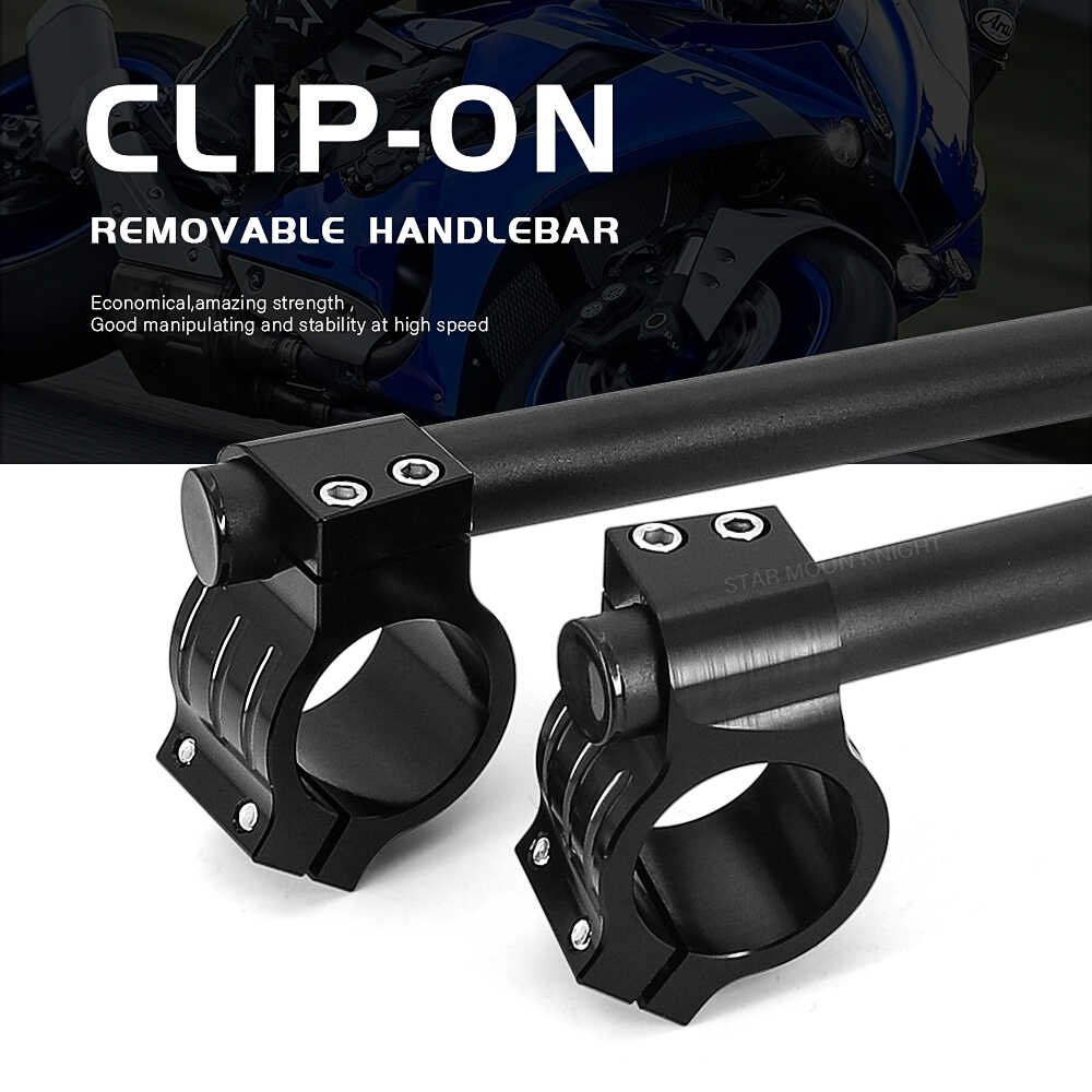 适用雅马哈R25可拆卸手把