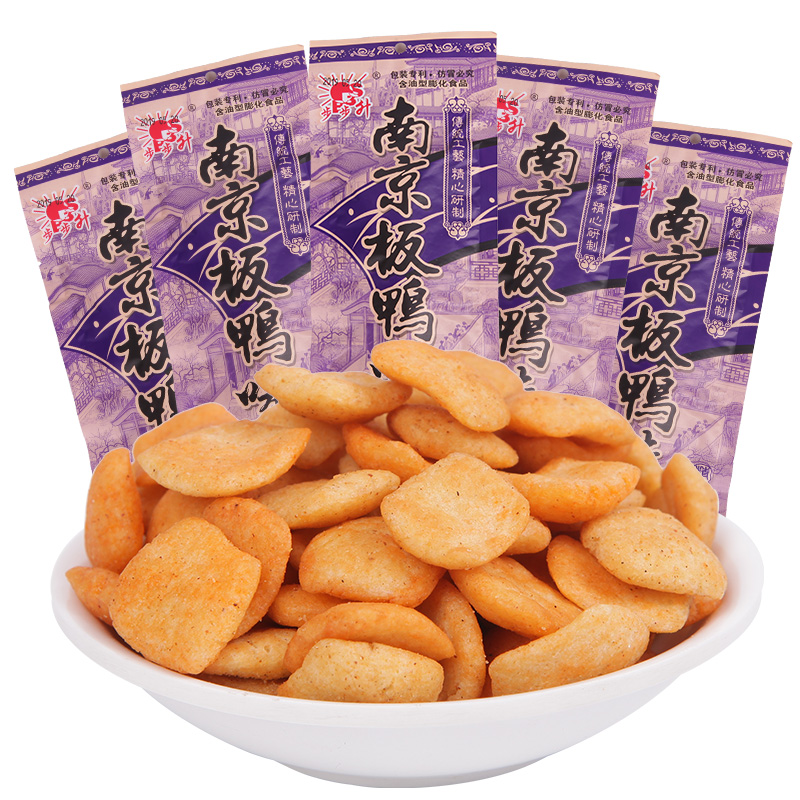 步步升南京板鸭味膨化锅巴零食大礼包8090怀旧童年整箱休闲食品