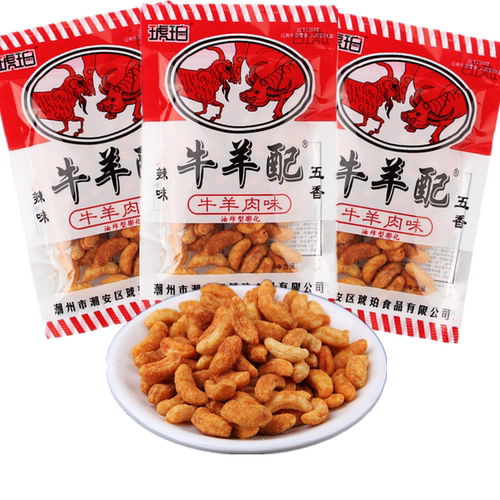 牛羊配零食琥珀8090学校经典小吃