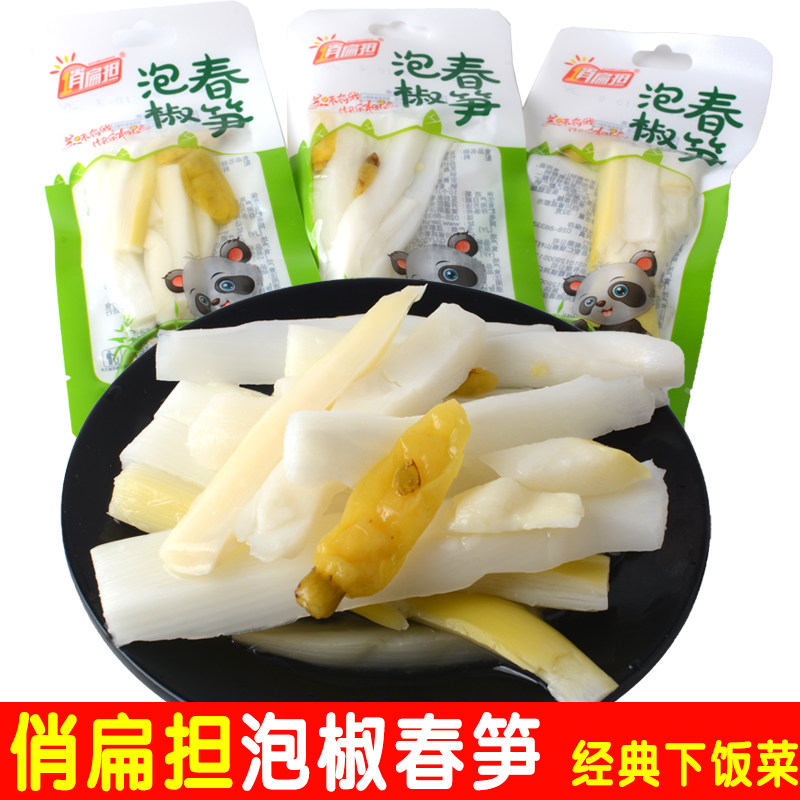 俏扁担泡椒春笋下饭菜休闲