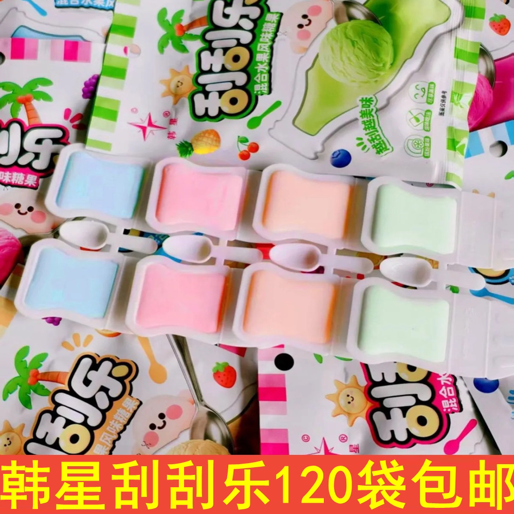 韩星刮刮乐混合水果风味14g网红休闲90怀旧童年趣味创意糖果零食