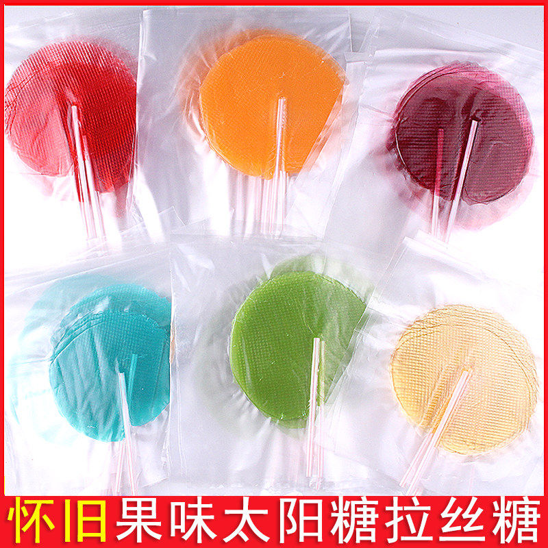 甜如蜜太阳糖拉丝糖粘牙糖小零食
