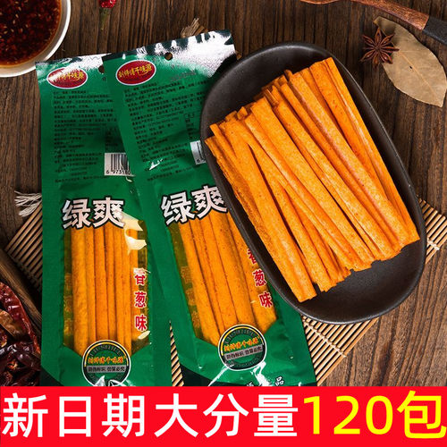刘师傅千味源绿爽批发童年辣棒