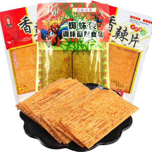 蜘蛛侠辣条干片绿片手撕辣条超辣