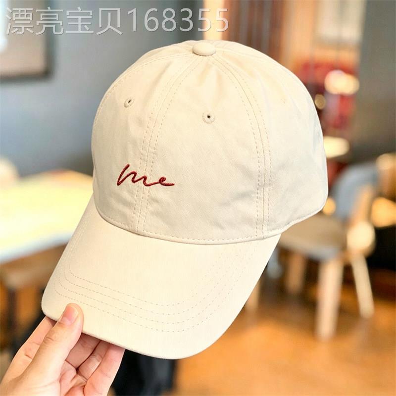 轻奢夏季米白色棒球帽子男生大头围显脸小大帽簷加深遮阳防晒鸭舌