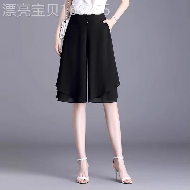 五分短裤女夏季新款薄款黑色宽松显瘦雪纺裤子女垂感高腰阔腿裤裙