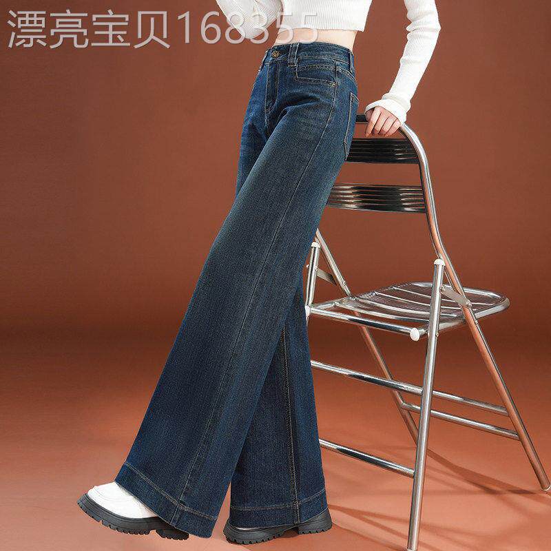 加绒加厚时尚直筒牛仔阔腿裤女裤子2026秋冬新款今年流行爆款长裤