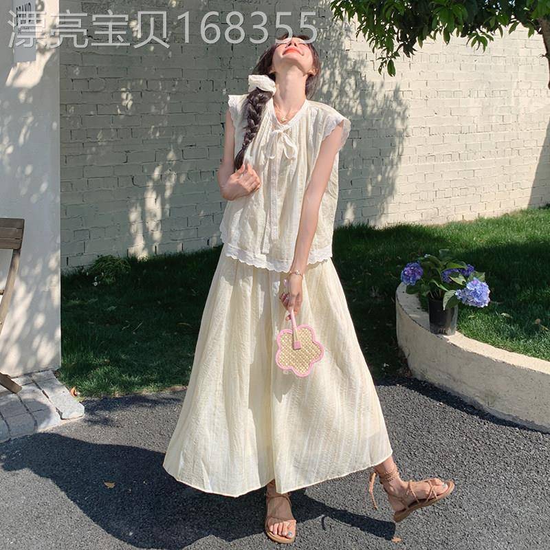 淡黄色清纯系松弛感套装女夏季2026新款蕾丝花边背心半身裙两件套