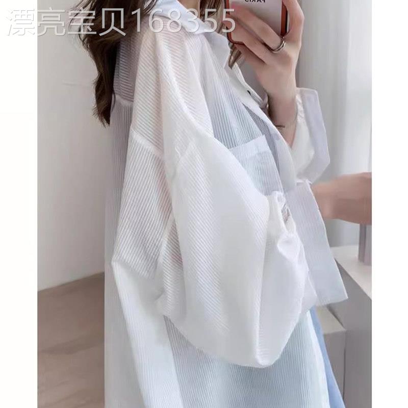 抗UV条纹防晒衣女夏季冰丝空调衫宽松雪纺衬衫长袖薄外套