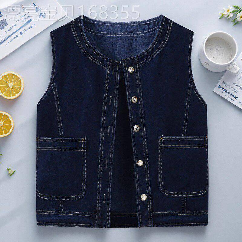 潮牌休闲风圆领牛仔马甲背心女春秋季2025年新款无袖叠穿外套上衣