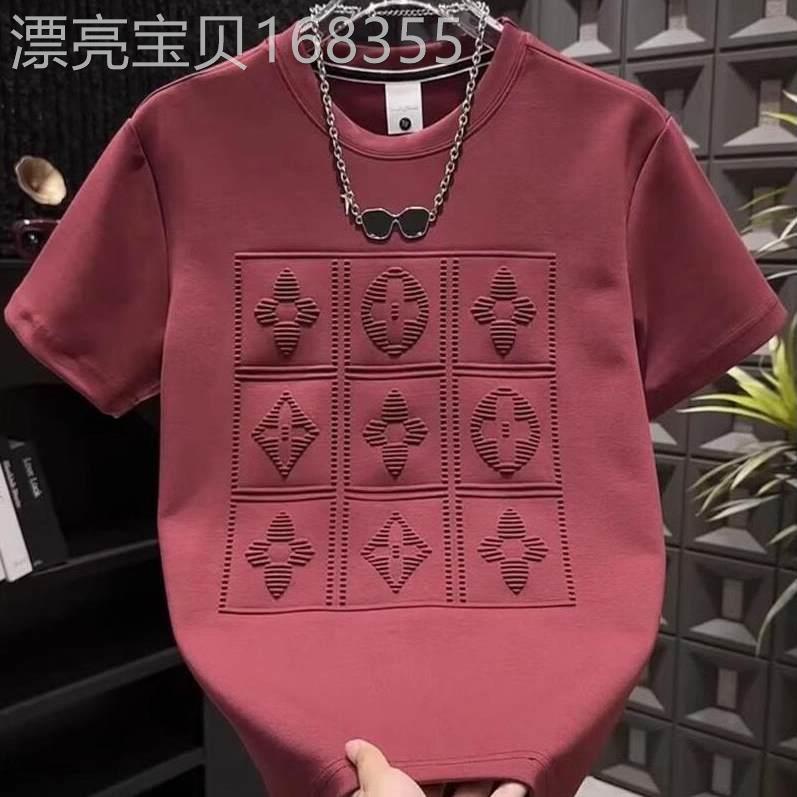 2026夏季新款钢印短袖T恤男韩版帅气圆领半截袖休闲百搭套头上衣