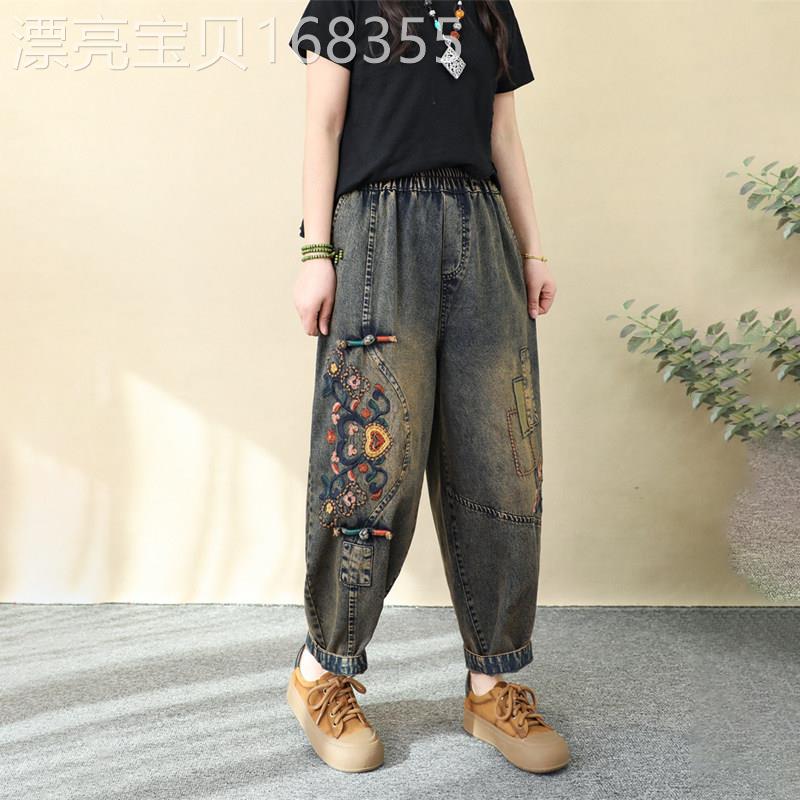 潮牌文艺复古民族风盘扣刺绣牛仔裤女宽松大码绣花九分哈伦裤夏季
