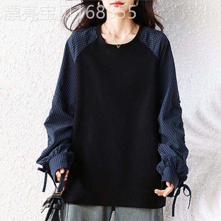 休闲长袖卫衣女春秋新款时尚设计感格纹拼接女士内搭外穿打底上衣